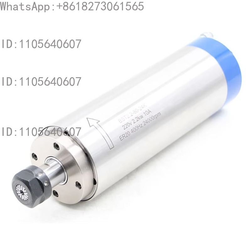 Water Cooled Spindle - 2.2KW ER20 水冷式スピンドルモーター、80×230mmの延長タイプ、220V/380V、7シリーズのセラミックベアリング、0.01mmの高精度CNCスピンドル。