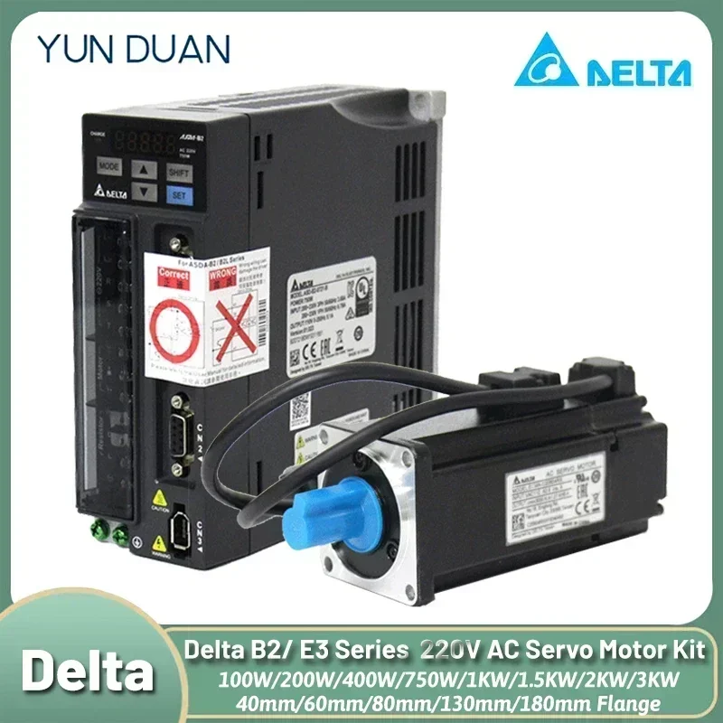 Servo Motor - 220VAC サーボモータードライバーキット、デルタ製サーボ、パルス式、EtherCAT対応、100W、200W、400W、600W、750W、1KW、0.125HP～1.5HP、40/60/80/130mmフランジ、ASD-E3
