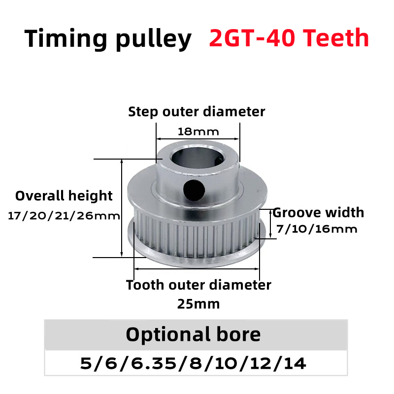 2GT 2M 40歯 GT2 40T タイミングベルトプーリ - Gt2 Pulley のレビューと価格