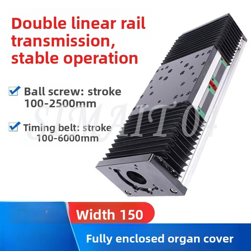 オルガンカバースライドモジュール GBX150 密閉防塵・耐 - Linear Rail のレビューと価格