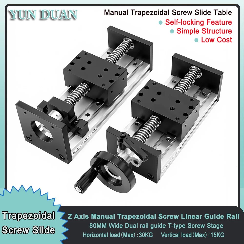 Z軸80mm幅台形ネジスライドテーブルリニアアクチュエーター - Linear Rail のレビューと価格