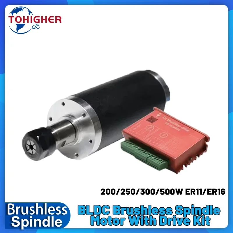 BLDC ブラシレススピンドルモーター 48V 200-50 - Water Cooled Spindle のレビューと価格